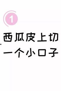 娱乐吃瓜文字怎么写出来,揭秘明星幕后故事